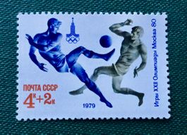 Briefmarken aus Sowjetunion (CCCP) Ungestempelt 