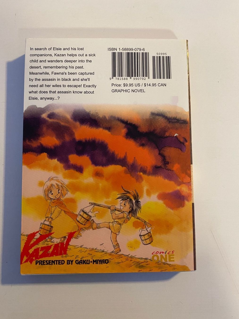 Comics: Kazan Manga – Gebraucht aus Ringgenberg BE von Republic_Of_Gamers 1