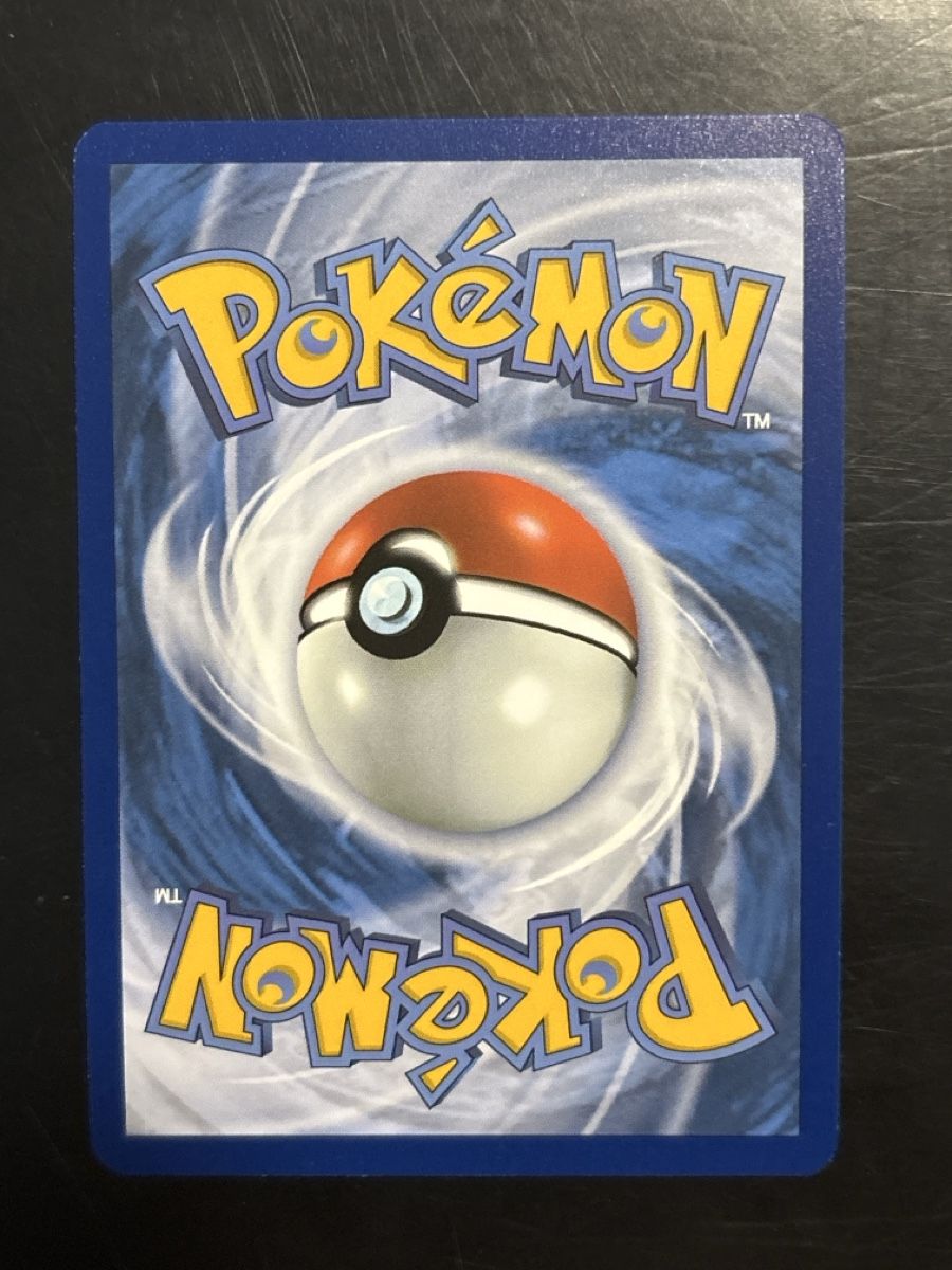 Pokémon Carte collezionabili: Cinccino - BLK 153 🇺🇸 – Usato da Delémont venduto da mar_7ynr 1