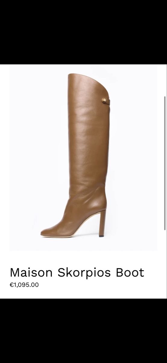 Damenschuhe: Stiefel – Gebraucht aus Reinach AG von MineD 2