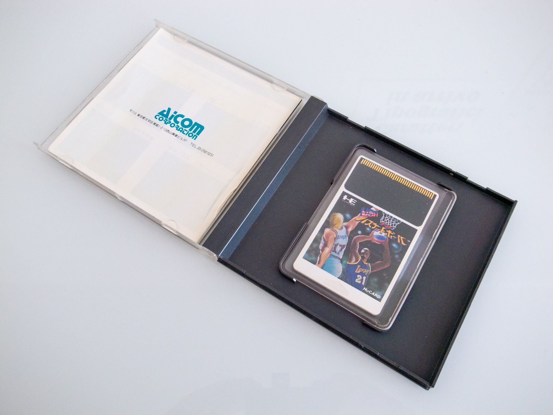 Giochi: PC-Engine USA Pro Basketball – Usato da Zürich venduto da bobafader 1