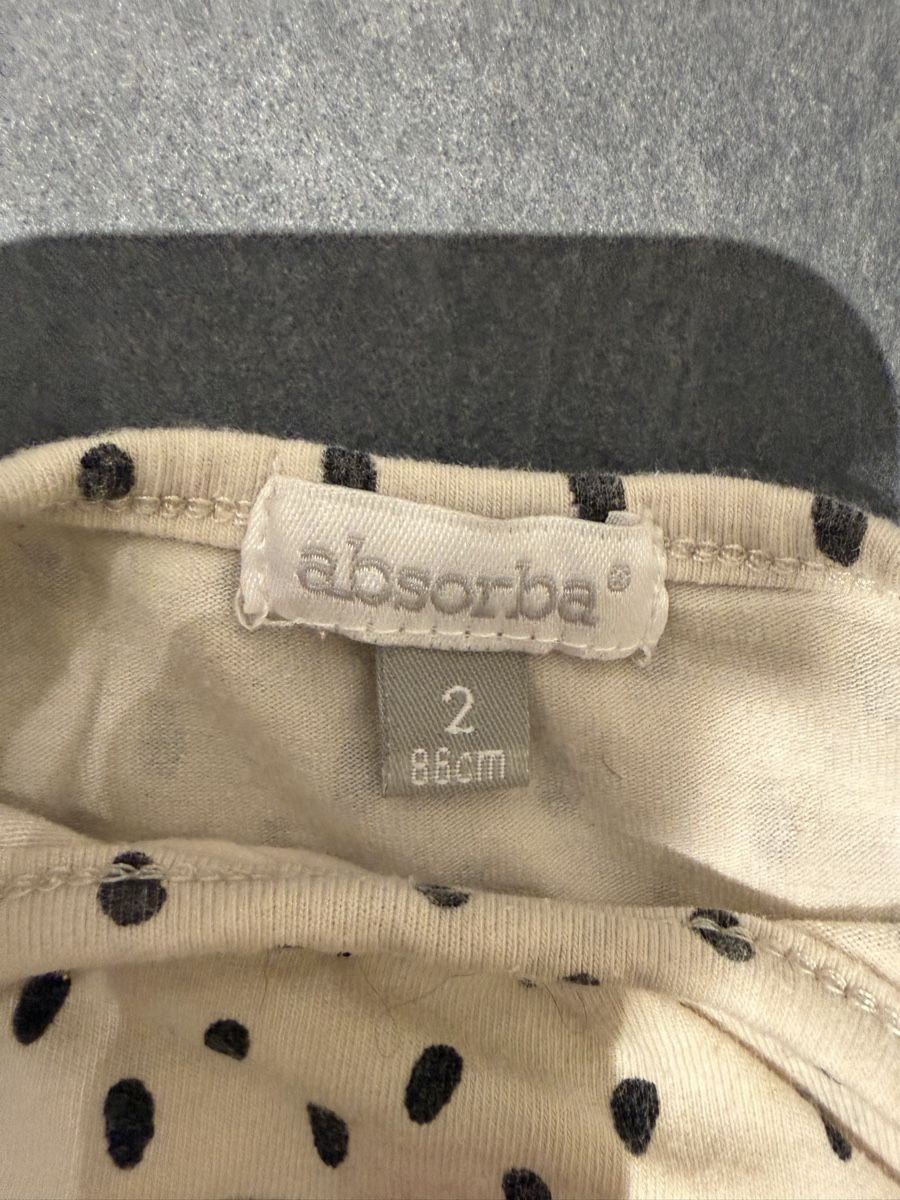 Kleiderpakete & -sets: Tolles Set von Absorba, Gr. 86 – Gebraucht aus Bern von Croquant 1