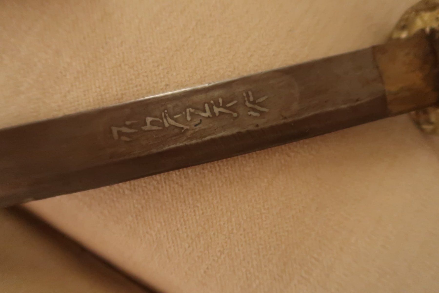 Arte internazionale: Katana (réplique décorative) – Usato da Genève venduto da Lrc 4