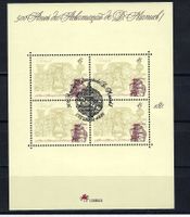 Portugal 1995, Block MNH**