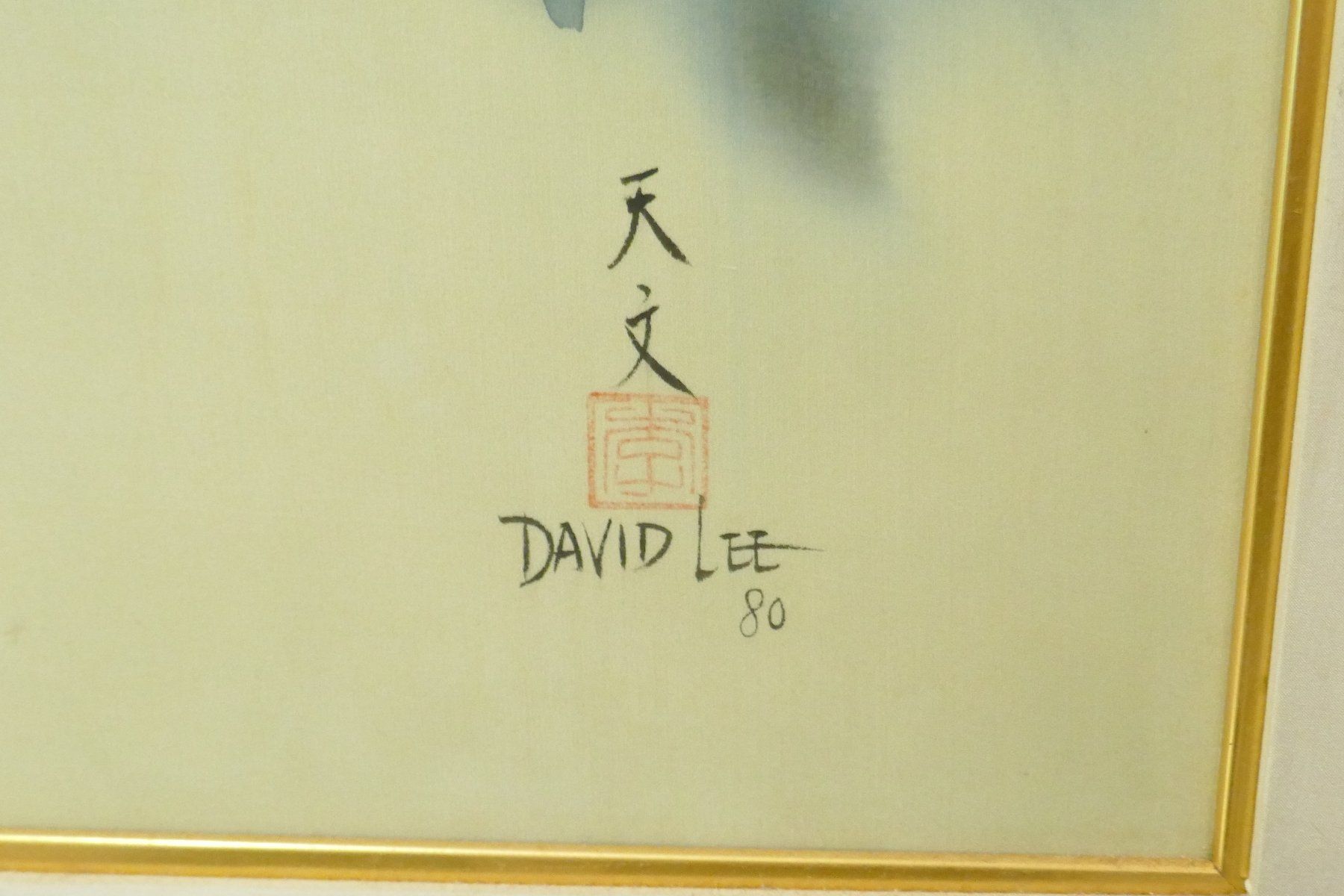 Gemälde: David Lee. Two Koi, 1980. Tinte auf Seide – Gebraucht aus Schaffhausen von swisswatches-andmore 2