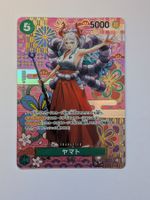 One Piece TCG Yamato SP OP01-121 SEC JP