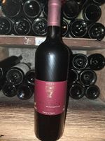 Cuvée Monica (Coteaux de Tlemcen) algérie 2005 