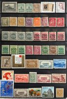 LOT BRIEFMARKEN INTERNATIONAL