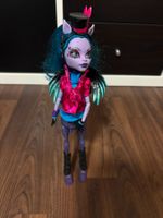 Monster High Avea Trotter