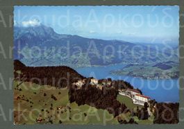 AK color Bürgenstock NW Hotels, Flugbild ≈ 1966
