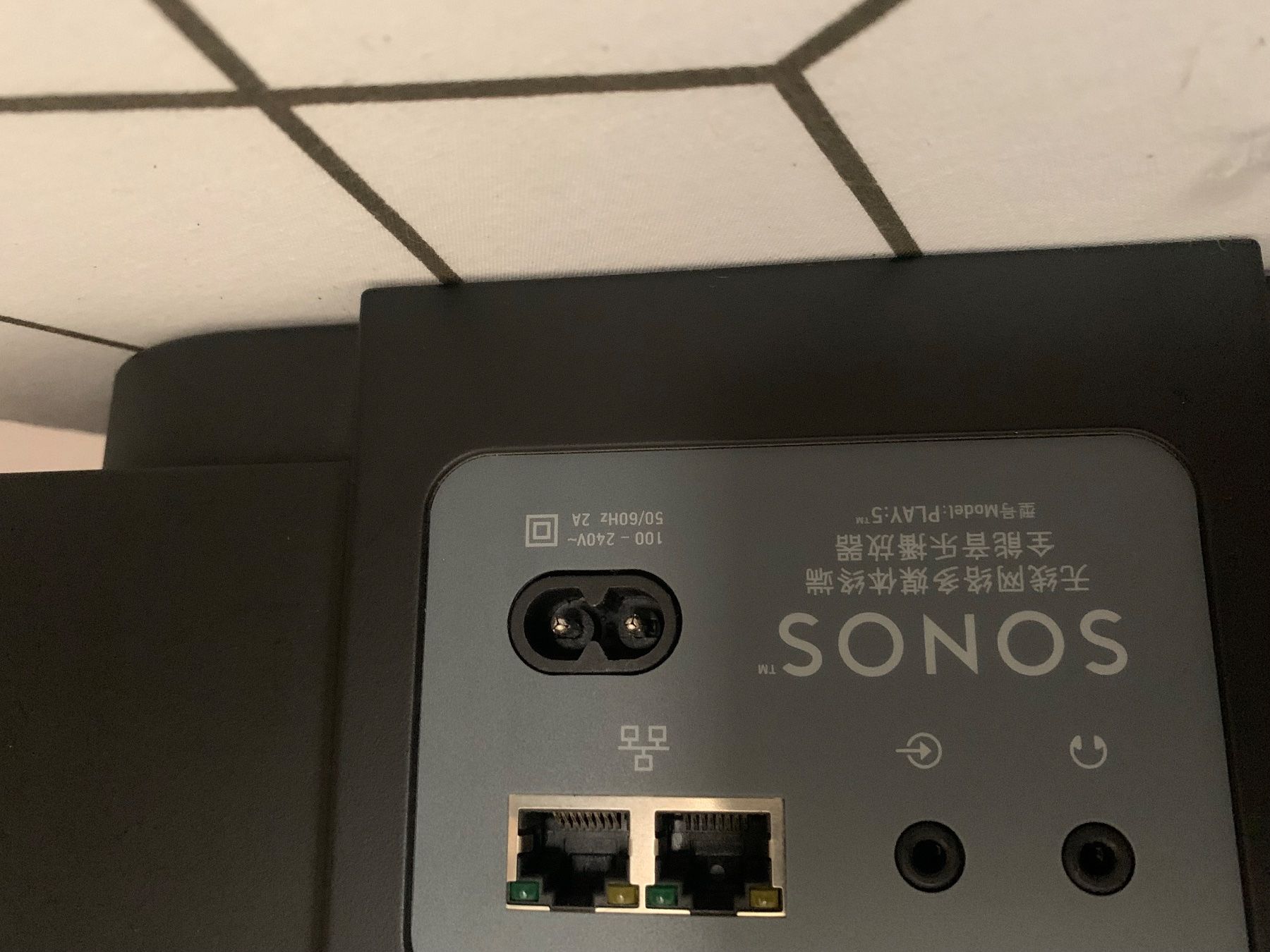 Sonos Haut-parleurs: Sonos play 5 – D'occasion à Obergösgen par Torrente 2
