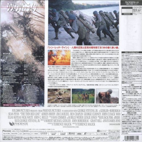 Tutti i DVDs: [Laserdisc] Thin Red Line, The (1998) [P – Usato da Rheinfelden venduto da Burzelchen 1