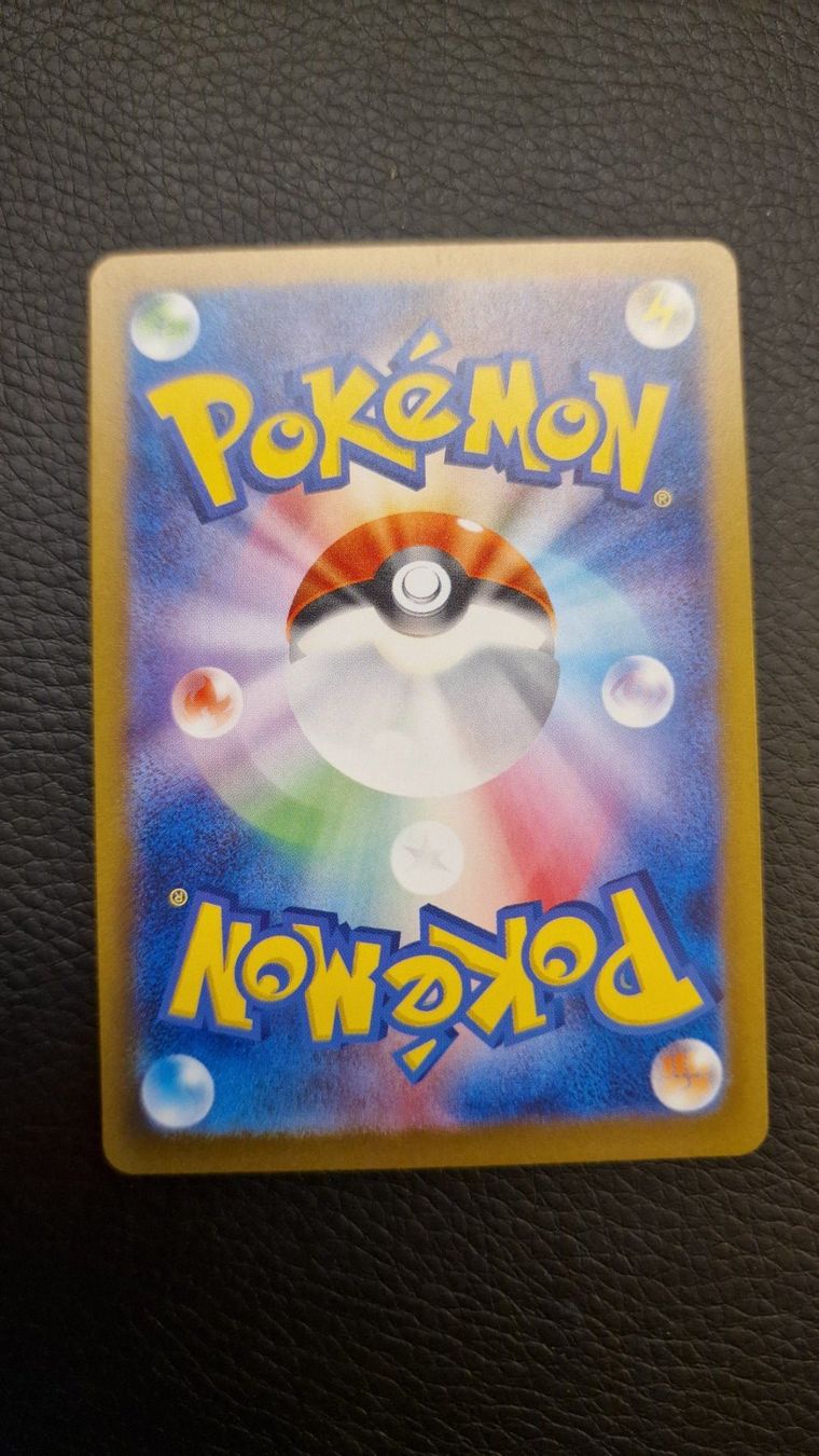 Pokémon Carte collezionabili: Dottler 67/66 Future Flash (JP) - Pokémon Card – Usato da Rohr b. Olten venduto da DamCard 2