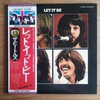 The Beatles – Let It Be LP JAPAN-1976 REISSUE VG+/VG(+)