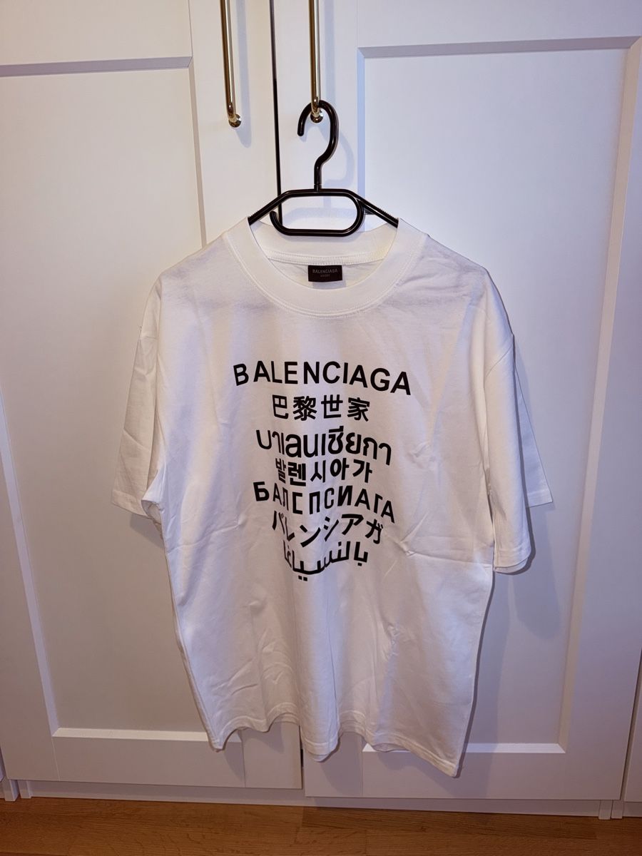 Balenciaga T-shirt: SS22 Balenciaga size S Oversized – Usato da Cortaillod venduto da auraya22