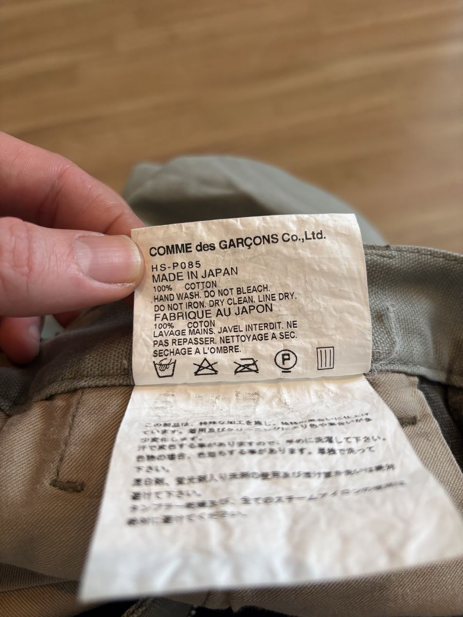 Comme Des Garcons Pantalons: Comme Des Garçons Hosen – D'occasion à Basel par miauu__ 3