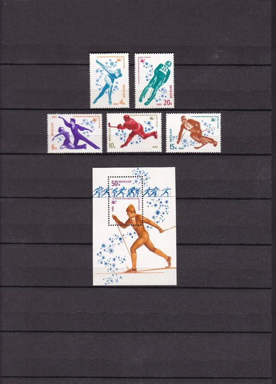 Olympische Spiele 1980 Lake Placid Kaufen auf Ricardo