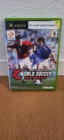 Xbox - World Soccer 2002 (NTSCJ)
