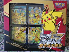 pikachu pokemon