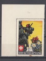 Grenztruppen Wi 85 (postfrisch)