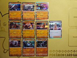 10 Pokemon Cards set R - #28