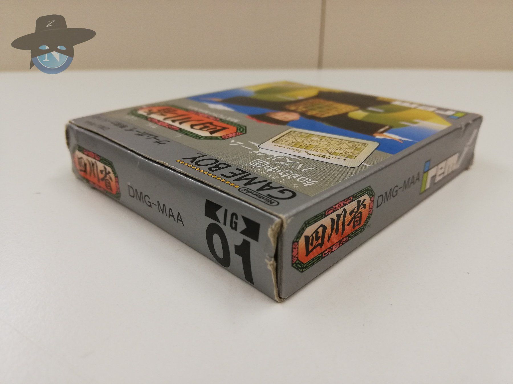 Nintendo Giochi: Match Mania              / JAPAN / Nintendo Gameboy – Usato da St. Gallen venduto da zorro_dc 2