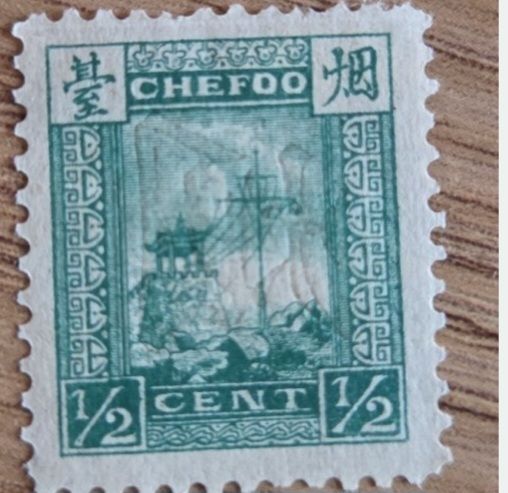 Tutti i francobolli: Briefmarkensammlung mit einigen "wertvolleren" – Usato da Untervaz venduto da lara061 6