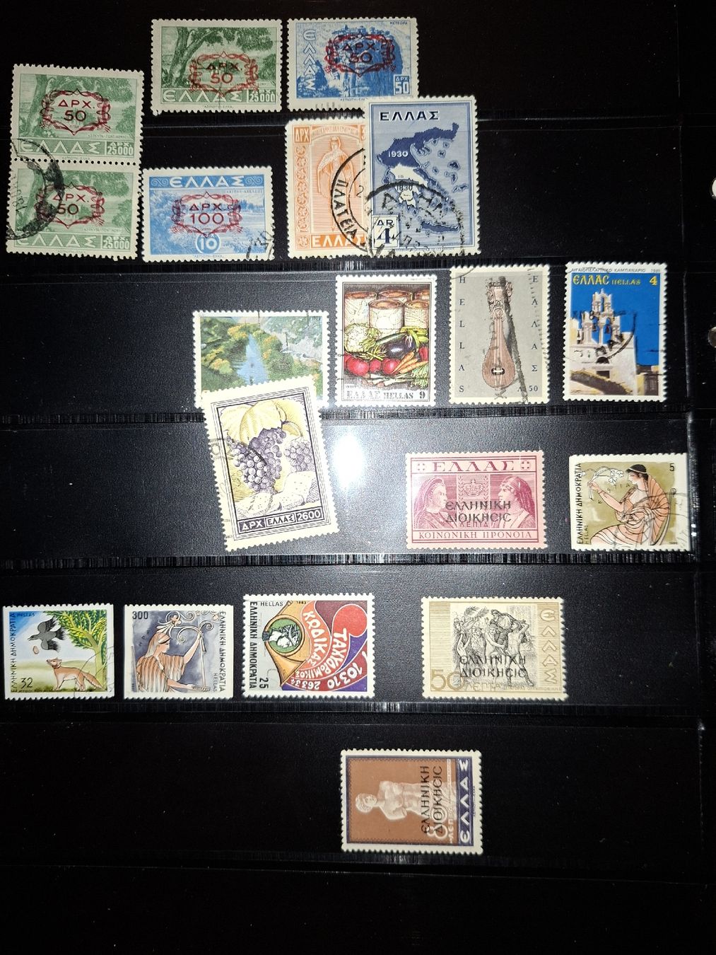 Alle Briefmarken: Sammlung Griechenland – Gebraucht aus Balgach von SIMEON27 3