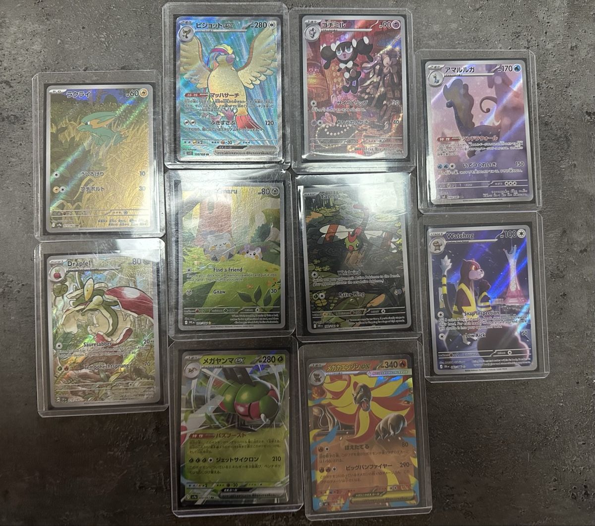 Pokémon Cartes à collectionner: Pokémon Karten – Neuf (Voir description) à Ostermundigen par Tcg-Lego-Store