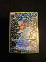 30th Magikarp 203 🇬🇧 Celebration