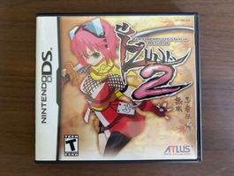 Izuna 2 (Selten) [DS][US]