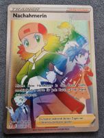 Pokémon Nachahmerin Rainbow 222/203 sehr rare DE NM