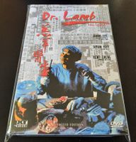 Dr. Lamb uncut grosse Hartbox