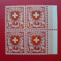 1924: Nr.164 Viererblock ** mit Abart HFLVETIA