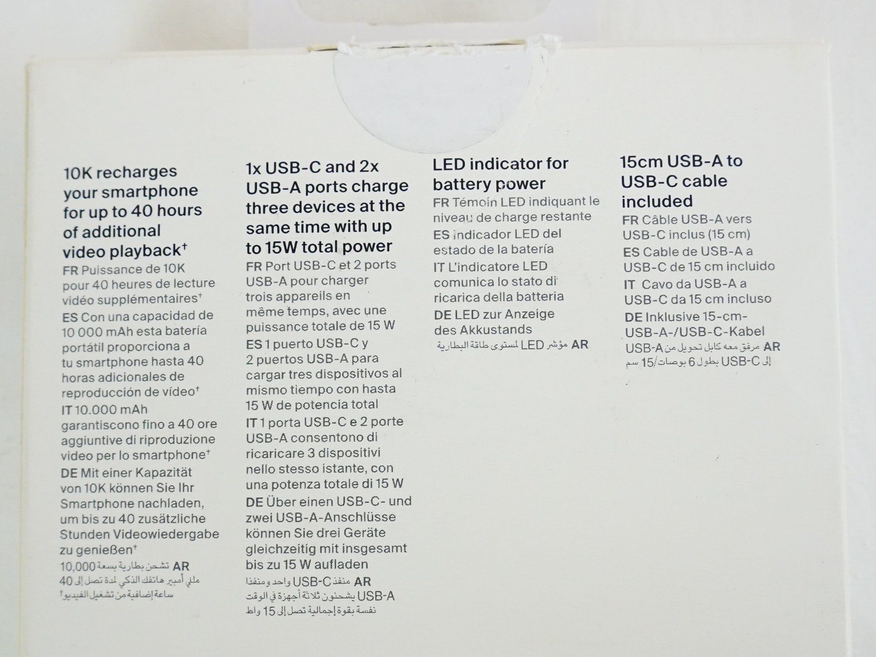 Belkin Caricabatterie: Power Bank 10K – Nuovo (secondo la descrizione) da Pratteln venduto da Restwert_Pratteln 7