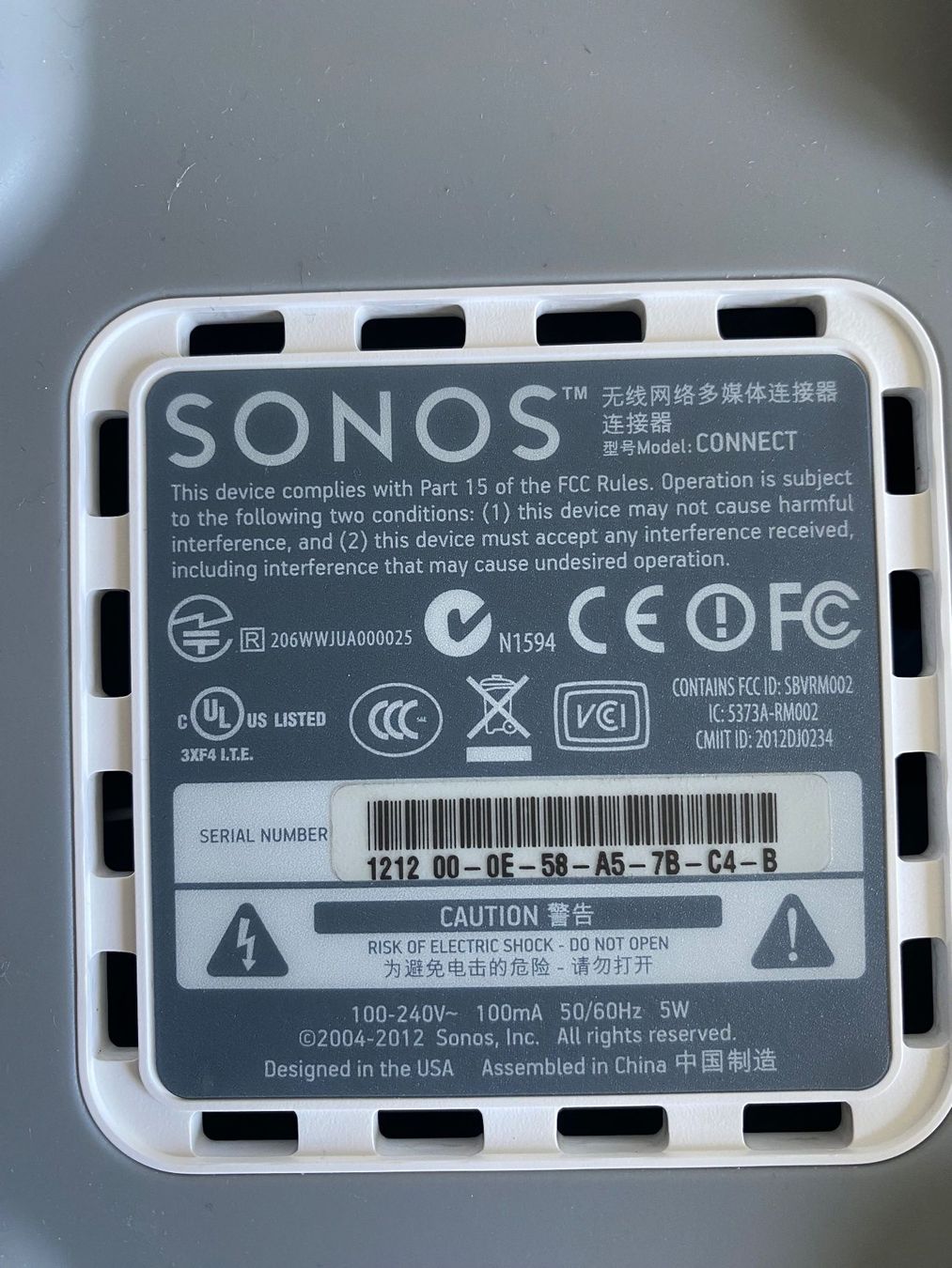 Sonos Multimediaplayer & Streamer: SONOS Connect – Gebraucht aus Sursee von sluti 3