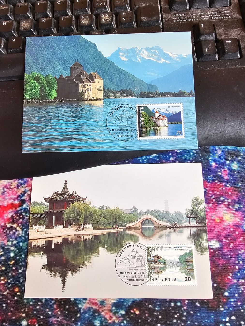 Alle Briefmarken: CH 1998 GEM.AUSGABE CH/ CHINA  ET GEST. – Gebraucht aus Dintikon von bonita099 4