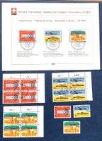 1976 Dienstmarken UIT  Sammelblätter Viererblock + Einzel ET