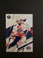 2025/26 SCRJ Rapperswil Victor Rask Playoffs
