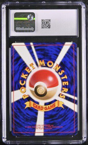 Pokémon Carte collezionabili: Bulbasaur No.001 Base Set JAP CGC 6.5 ab 1.- – Usato da Rupperswil venduto da gengarbasar 1