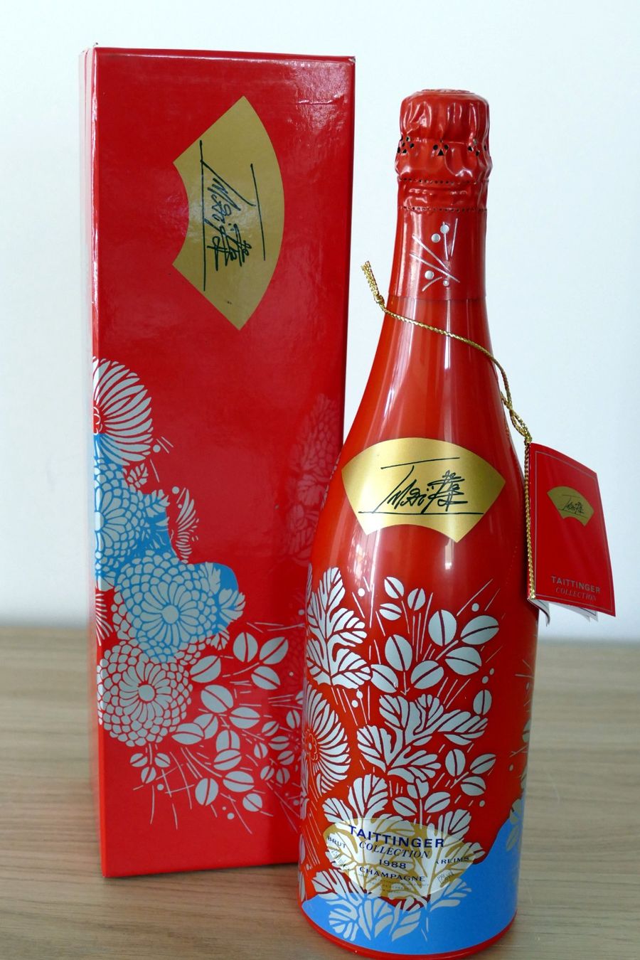 Taittinger Vino: Bouteilles Taittinger de collection - Éditions 1978 à 1998 – Usato da St-Maurice venduto da Marionlaf 6