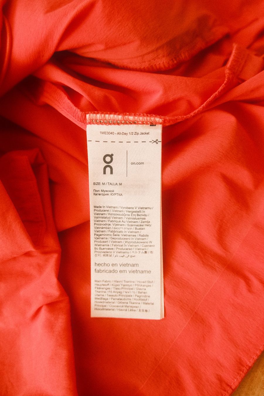 Jacken: ON All-Day 1/2 Zip Jacket Olympia Edition – Gebraucht aus Bern von BACA_92 3