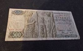 Billet Grèce 500