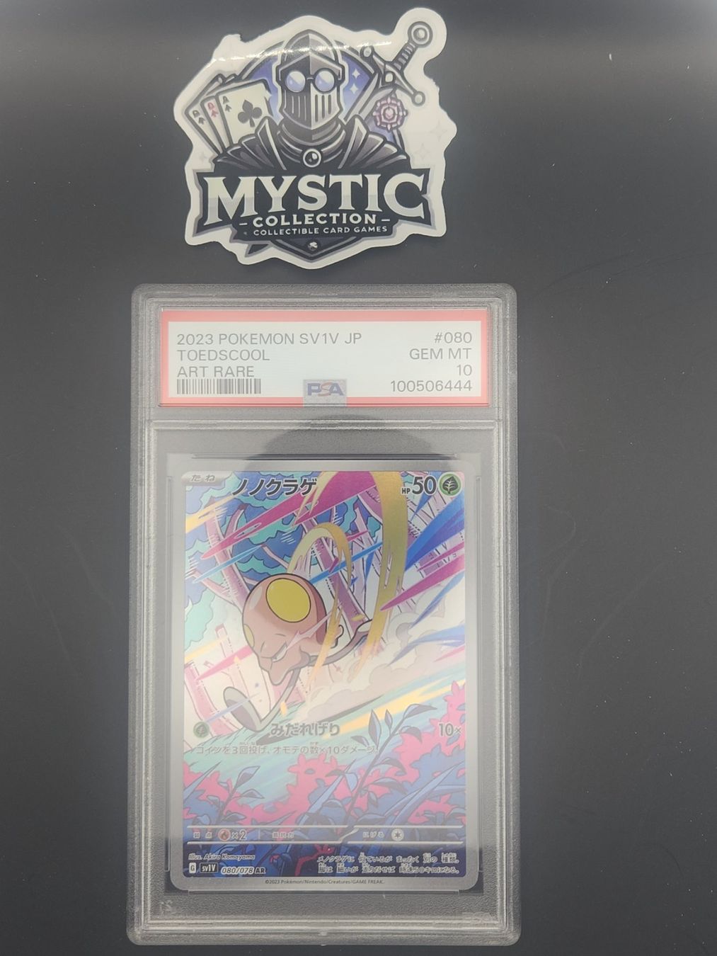 Pokémon Carte collezionabili: Carte Pokemon Jap PSA 10  Toedscool – Nuovo (secondo la descrizione) da Beurnevésin venduto da Mystic-Collection