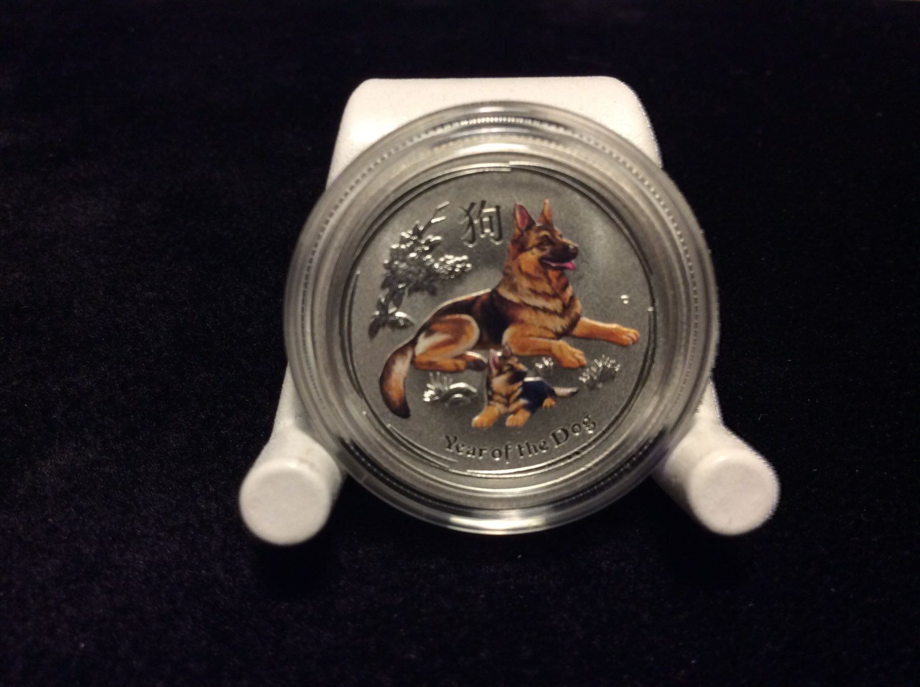 Tutti le monete: Lunar 2 Hund 2018 1/4oz – Nuovo e nell'imballaggio originale da Emmen venduto da III-II-I-meins