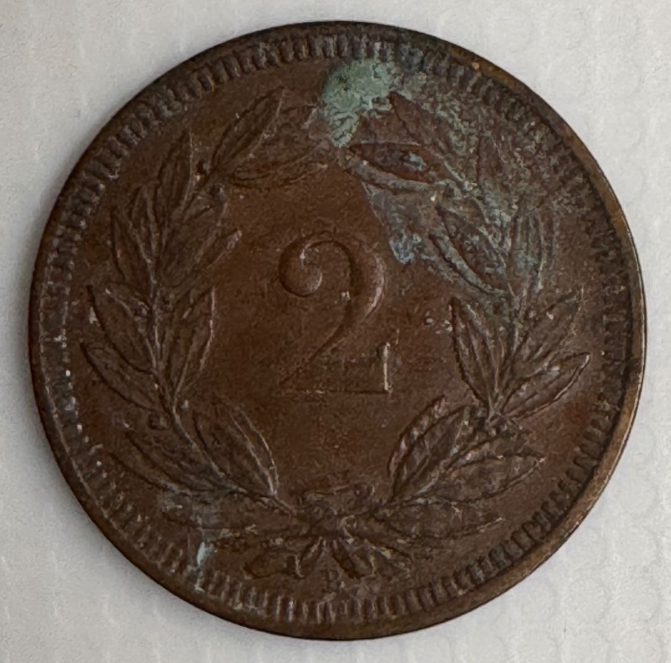 Tutti le monete: 2 Rappen 1893 bis VZ – Usato da Andwil SG venduto da Ariisa1234 1