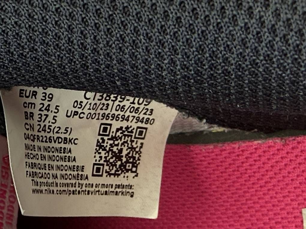 Scarpe da uomo: Baskets Nike air force 1 – Usato da Villeneuve FR venduto da ztop67 1