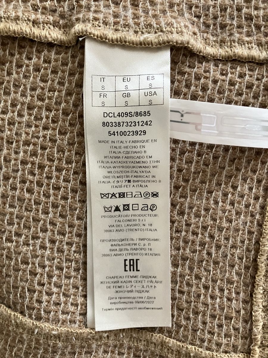 Falconeri Giacche: Blazer Falconeri beige 34/36 – Usato da Bern venduto da robertch 4