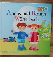 Kinderbuch Annas und Bennys Wörterbuch