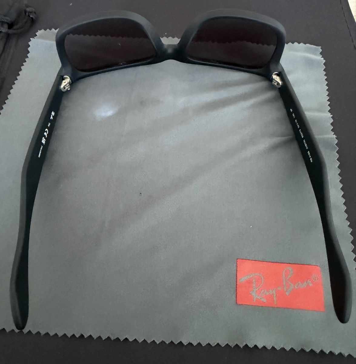 Ray-Ban Brillen & Gläser: Sonnenbrille Rayban  – Gebraucht aus Niederwangen BE von KBL85 1